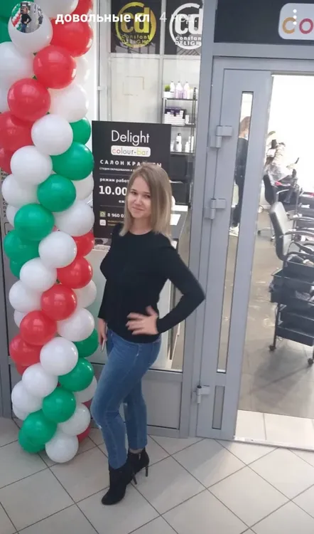 Салон красоты Ellin hair studio Республика Татарстан, Казань, Минская улица, 9 фото 3