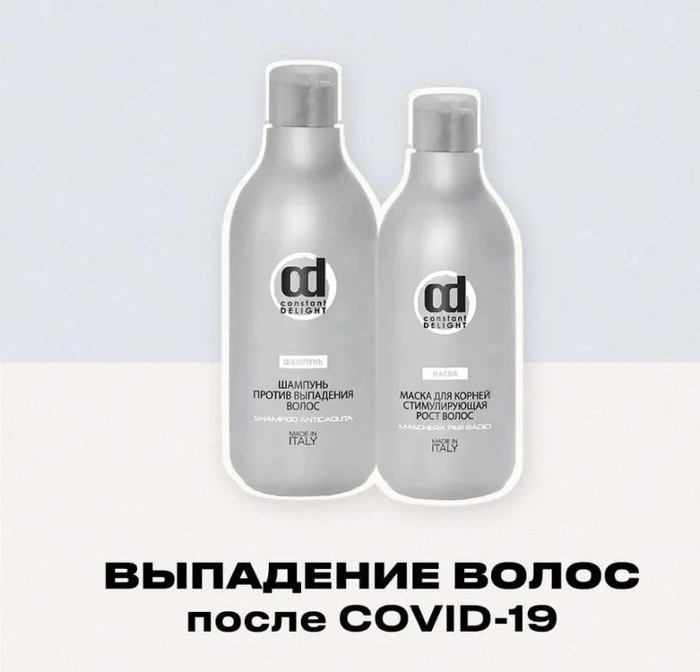 Салон красоты Ellin hair studio фото 4