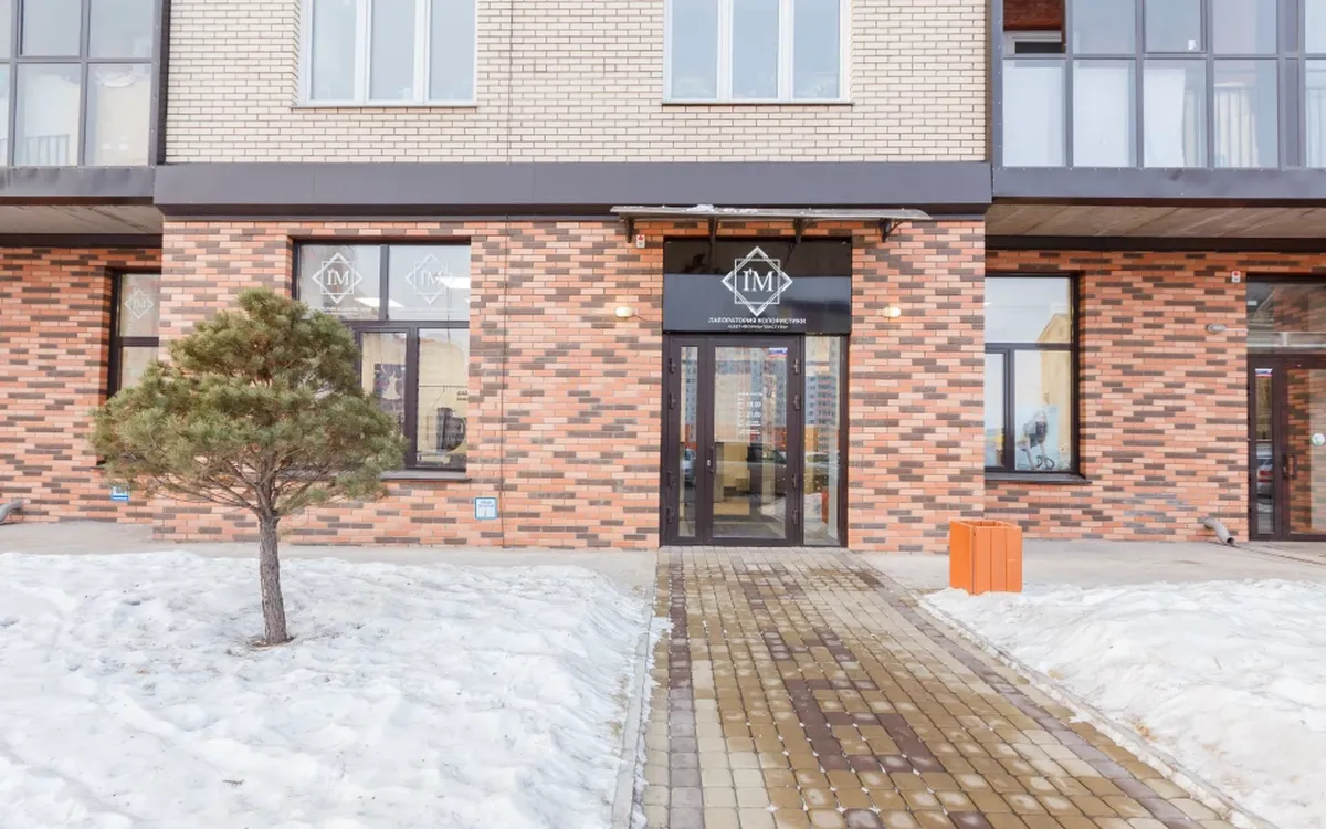 Лаборатория колористики Im Красноярск, улица Караульная, 43/4 фото 3