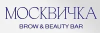 МОСКВИЧКА Brow & Beauty bar