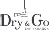 Бар укладок Dry & Go