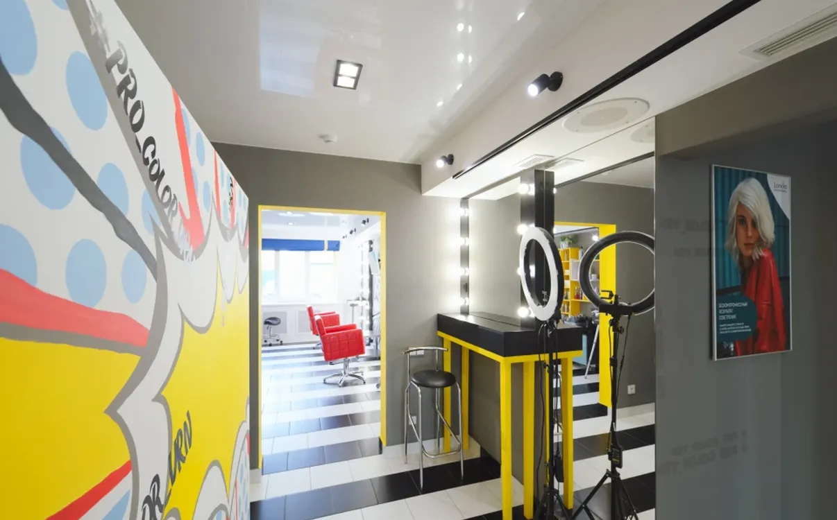 Студия цвета и дизайна волос Pro Color фото 9